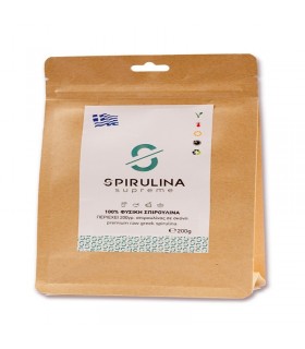 Organic Spirulina Powder - 200g
