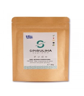Organic Spirulina Powder 50g